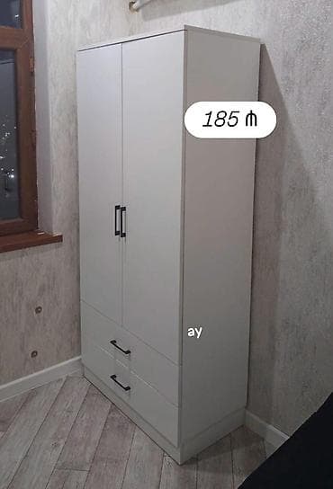 Yeni, 2 qapılı, Siyirməli, Ağ, Digər material, Açılan, Düz dolab