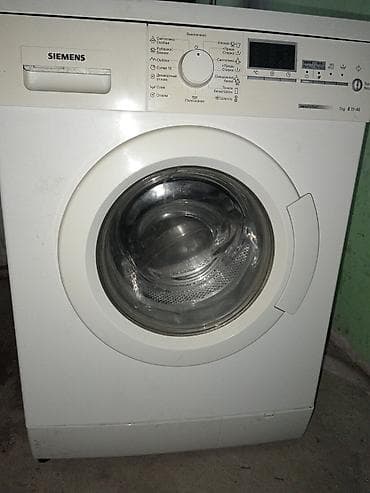 Paltaryuyan maşın Siemens, 7 kq, Avtomat, Qurutmasız