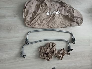 uşaq motosiklet: Kidilo körpə üçün çoxfunksiyalı beşik–manje - 2 qatlı portativ beşik — 6