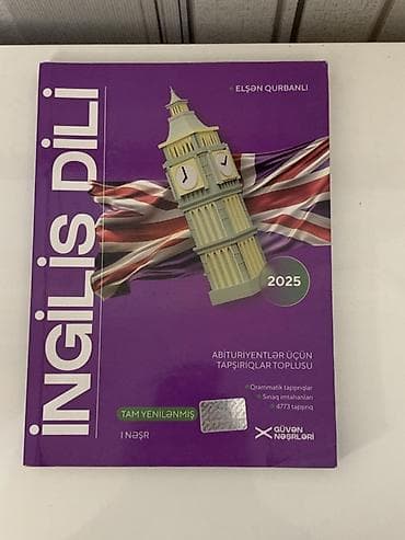 Məhsul: İngilis dili – Abituriyentlər üçün tapşırıqlar toplusu (2025)