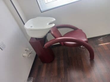 Yeni, Saş yuyulması kreslosu