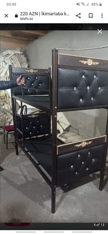 dsp taxta: Новый, Односпальная кровать, Без подьемного механизма, Без матраса, Без выдвижных ящиков, Азербайджан — 24