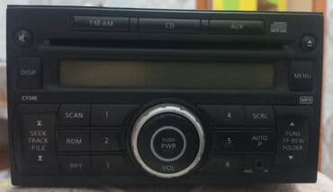 Digər avtoelektronika: Maqnitol, AUX — 1