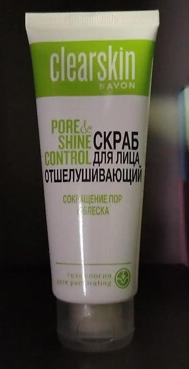 Личные вещи: Скраб для лица, Avon, Для жирной кожи — 1