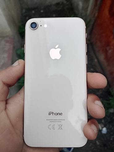 kicik telefonlar: IPhone 7, Ağ, Barmaq izi — 1