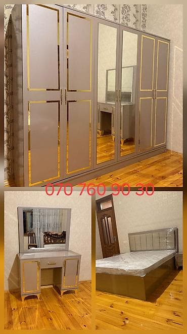 İkinəfərlik çarpayı, Yeni — 1