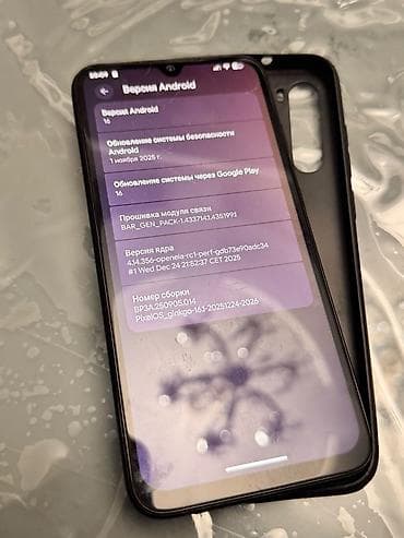 adapter modem wifi: Redmi 8, 64 GB, rəng - Qara, Sensor, Barmaq izi, İki sim kartlı — 5