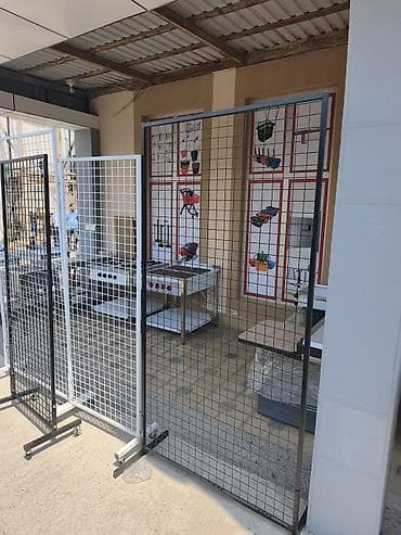 Yeni, Ünvandan götürmə