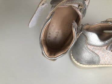 детская ортопедическая обувь: Ортопедическая обувь, Для девочек, 23 — 5