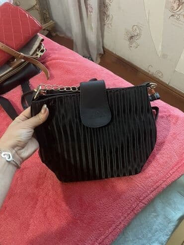 лом золота в баку: Комплект сумок, Dior — 4