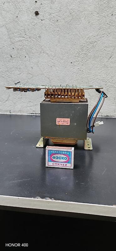 Orginal made in Malaysia SONY 425 watt çox böyük transvarmator — 7
