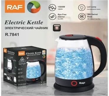 Другая техника для напитков: Çaydan Elektrikli RAF-7841 ✅ Şüşə moterialdan hazırlanmışdır əlavə — 1