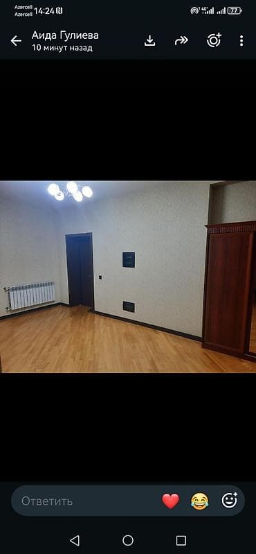 Tbilisi prospekt-İnqilabi kəsişməsi Həsən Əliyev1 küçəsində 3 otaq 138 — 2