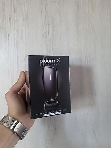 elektron qəlyan umico: Ploom X Advanced – tütün qızdırma cihazı real alıcıya endirim olacaq — 2