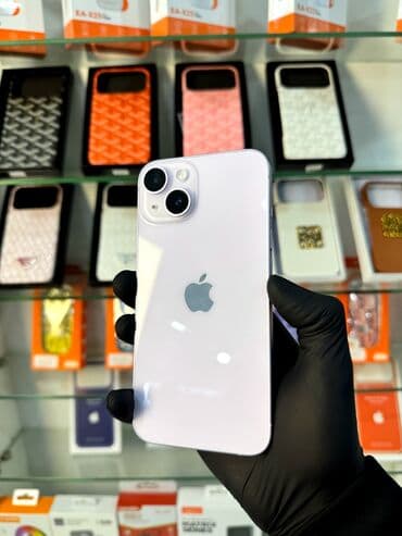 Apple iPhone: IPhone 14, 256 GB, Deep Purple, Simsiz şarj — 1