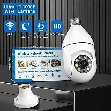 videoqeydiyyat: Wifi ptz kamera. 🚩🚩🚩 Şok qiymət !!!! 🚩🚩🚩 Kameralar təzə və — 2