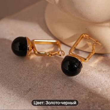 Серьги, Самовывоз, Бесплатная доставка — 5