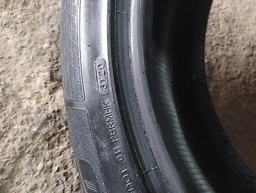 Аксессуары и тюнинг: Шина Tracmax 245 / 50 / R 20 — 2