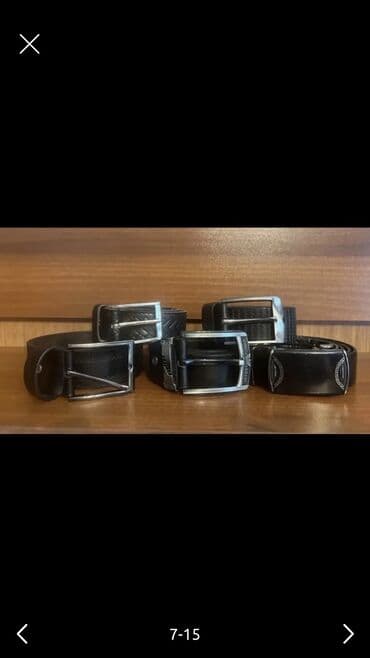 deri şalvar modelleri: Kəmər, Təbii dəri, Yeni — 9