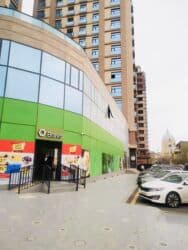 huseynoglu residence: Rayon✔ Nəsimi Ünvan✔ Topçubaşov küçəsi (Qış parkı, Nizami m/s — 4