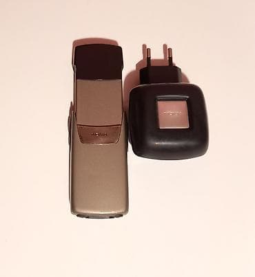 data modem sim card: Nokia 8, rəng - Bej — 4