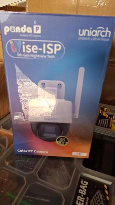 100 manatliq plansetler: 4 kamera 300 azn quraşdırma pulsuz UNV və Uniarch təhlükəsizlik — 4