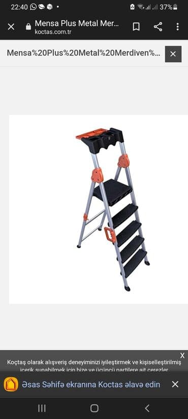 Dekorativ divar panelləri: Nərdivanlar — 6