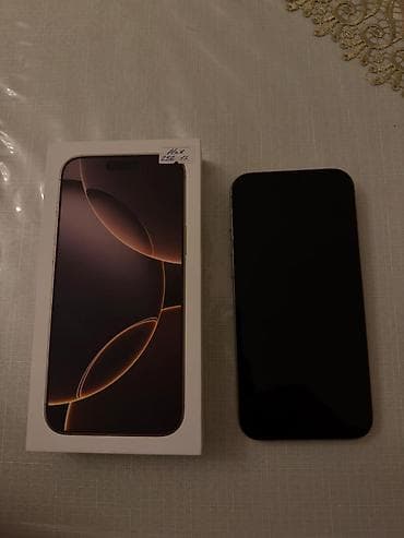 IPhone 16 Pro Max, 256 GB, Desert Titanium, Barmaq izi, Simsiz şarj, Face ID — 1