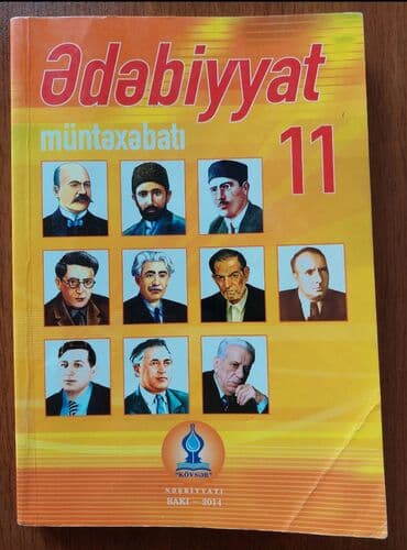 magistr 4 jurnali 2021 pdf yukle: Ədəbiyyat müntəxəbatı 11ci sinif kitabinin bütün vərəqlərinin — 2