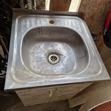 3d aboylarin qiymeti: Moyka satilir,skafla birge 20 manata,samux rayonundadir — 2