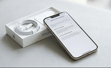 apple 13 pro max: IPhone 13 Pro Max, Qızılı — 2