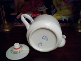 zerif cay: Yeni, rəng - Ağ, Dəm caydanı, Farfor, SSRİ — 2