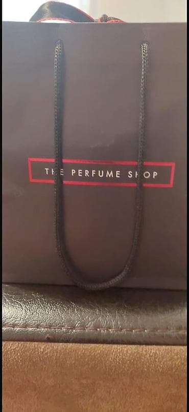 Dior Sauvage Elixir – kişilər üçün intensiv parfüm. Londonan hediye — 2