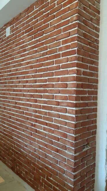 Другие стройуслуги: Kabancik usdasi — 4