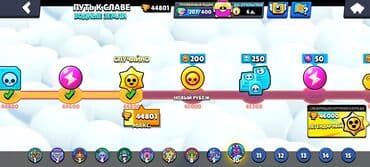 sımden sıme kontur gonderme: Brawl Stars hesabı - Kuboklar: 44 801 (Path of Glory səviyyəsi — 2