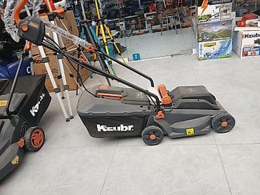 Шланги: Электрический Газонокосилка — 2