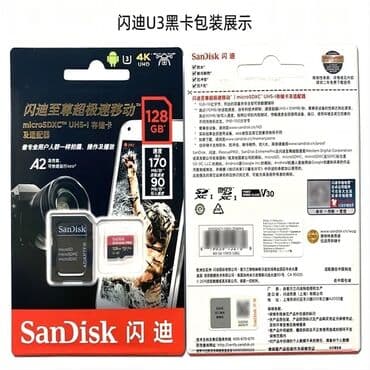 sazz data kart: 32GB- 10₼ 64GB- 13₼ 128GB-21 ₼ 256GB- 45₼ Orjinal mikro sd kart3D və — 3