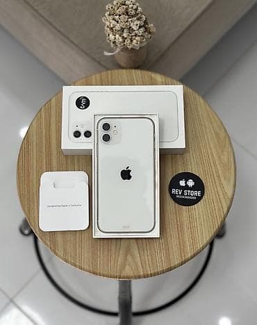 IPhone 11, 128 GB, Ağ, Zəmanət, Kredit, Simsiz şarj lalafo.az -da IPhone 11, 128 GB, Ağ, Zəmanət, Kredit, Simsiz şarj