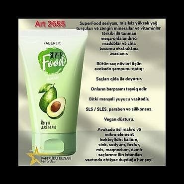 ballı bitkisel macun: Saç şampunları.Hər biri müxtəlif qiymətədi — 8