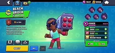 Mühasibat uçotu: Brawl Stars oyun hesabı Xüsusiyyətlər: - Kupa: 1059+ - Brawler sayı — 8