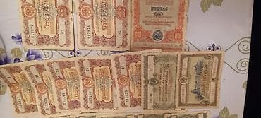 gəmi: Satılır: SSRİ dövlət istiqrazları kolleksiyası Tərkib: - 100 rubl — 1
