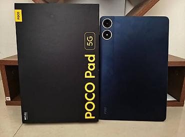 Məhsul: POCO Pad 5G planşet Xüsusiyyətlər: - 5G şəbəkə dəstəyi –