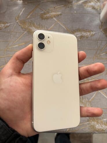 Ножи: IPhone 11, 128 ГБ, Белый, Face ID — 1