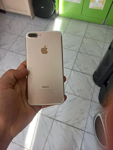 iphone 13 qara: IPhone 7 Plus, 32 GB, Qızılı — 4