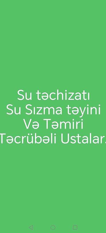 Tədbirlərin təşkili: Su təchizatı və sızmaların aşkarlanması-xidmətləri - Su təchizatı — 1