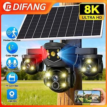 ev kamera: DIFANG günəş panelli 8K Ultra HD təhlükəsizlik kamerası Əsas — 1