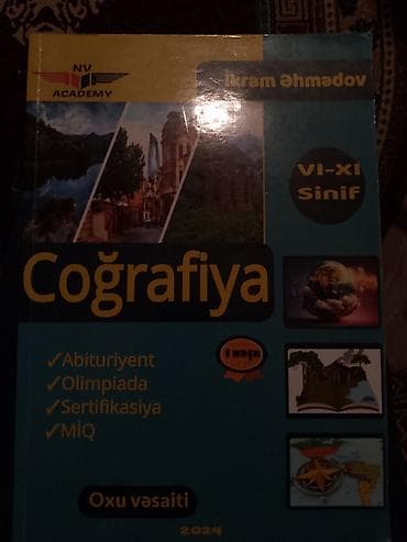 гдз по кыргызский язык 4 класс рысбаев: Satılır: Hazırlıq və imtahanlar üçün dərs vəsaitləri toplusu 1) — 1