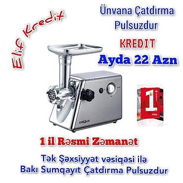 metbex soyuducu: Ət çəkən maşın Eurolux, 2600 Vt, Yeni — 2