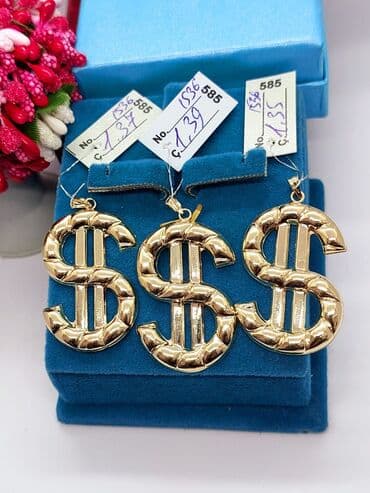 1 qram qızılın qiyməti 2024 750: Kulon, Hərflər, Sarı qızıl, 585 Əyar, Qaşsız, 197 g — 1