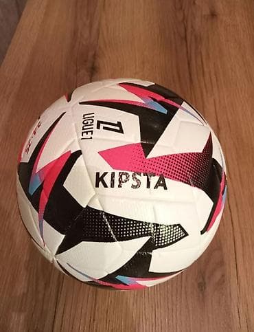 Мячи: Məhsul: Futbol topları – Hummel IMS və 2006 FIFA World Cup Germany — 5